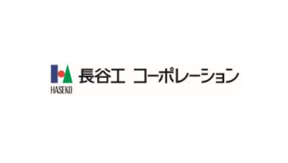 【IT/企画・実証・実装】建設不動産×DX・テクノロジー活用の新領域に挑戦できます画像