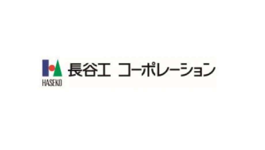 【建築/環境対策】解体コスト・廃棄物適正処理画像