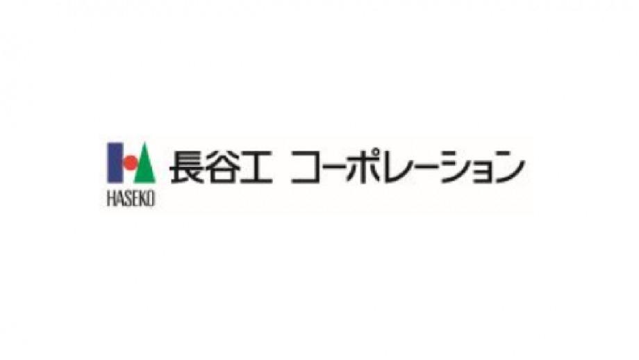 【建築/受注支援】施工計画策定・概算コスト見積(地下工事・近接施工含む)画像
