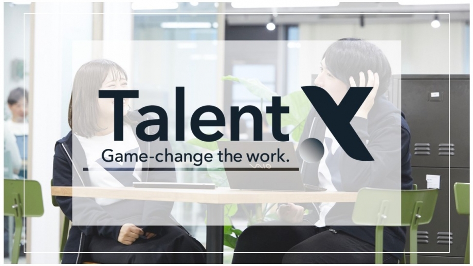 インサイドセールス(Client Development)画像