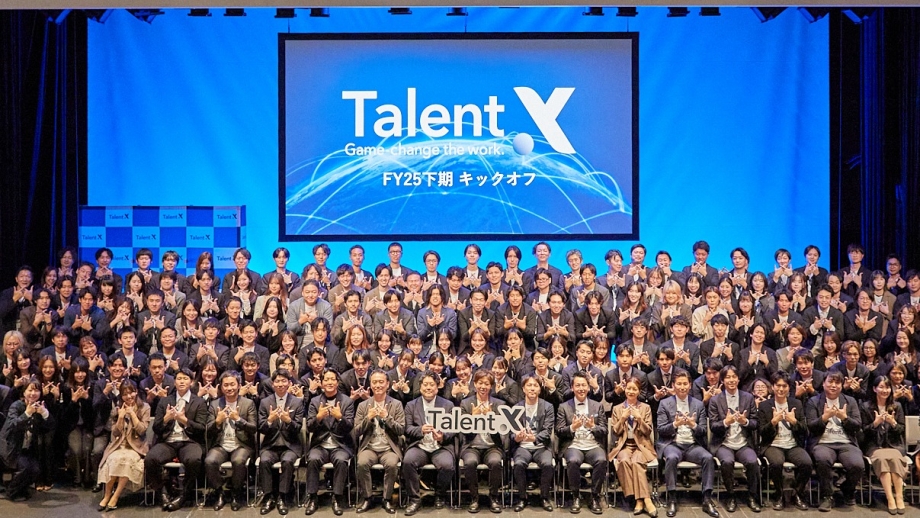 Client Development Manager(インサイドセールスマネジャー)画像