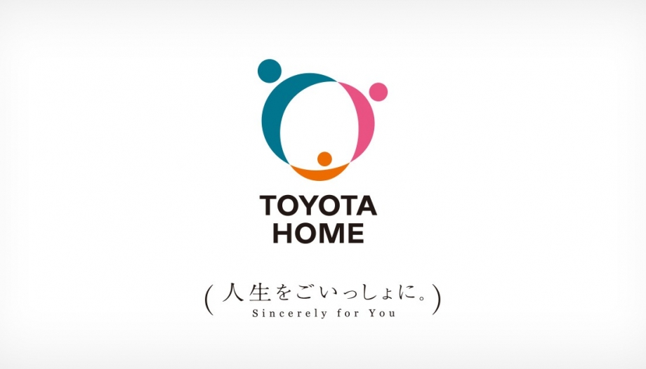 【愛知県】建設業務の改善指導推進画像