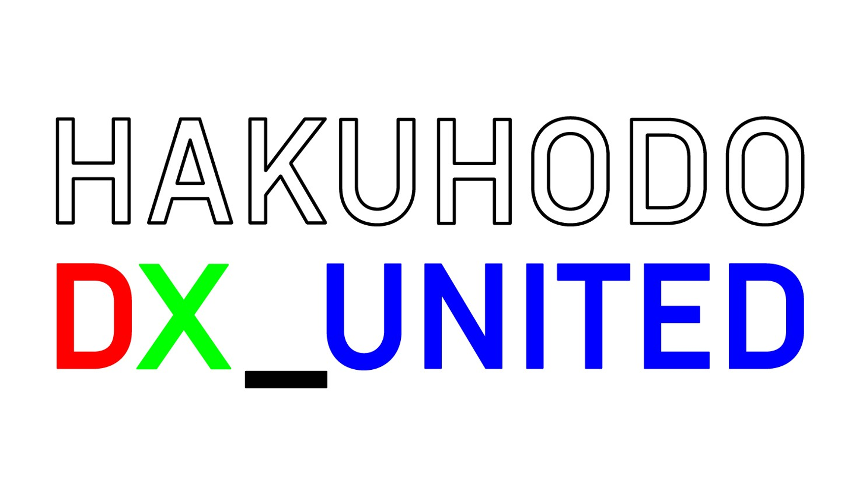 HAKUHODO DX_UNITED 発足
